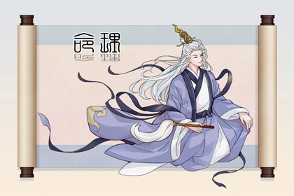 日历大全黄道吉日_今天日历老黄历黄道吉日_黄道吉日查询吉时